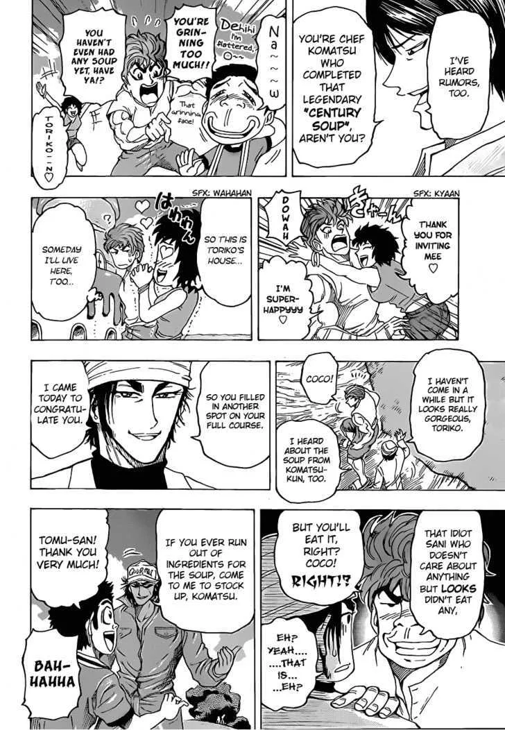 Toriko Mangakakalot X Chapter 100 Page 15