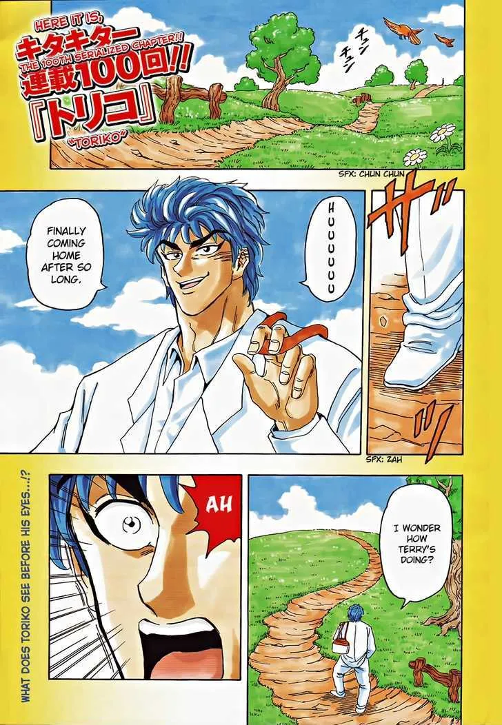 Toriko Mangakakalot X Chapter 100 Page 2