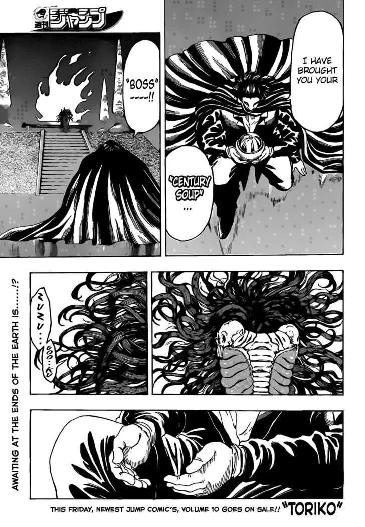 Toriko Mangakakalot X Chapter 101 Page 1