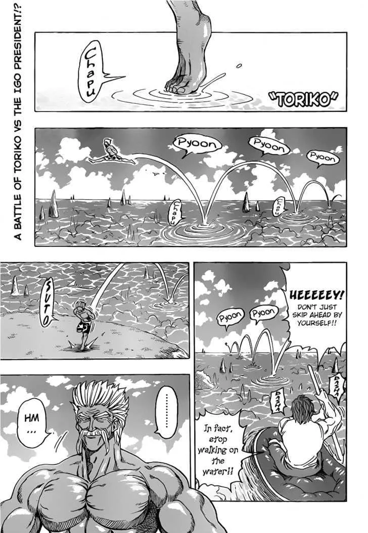 Toriko Mangakakalot X Chapter 102 Page 1