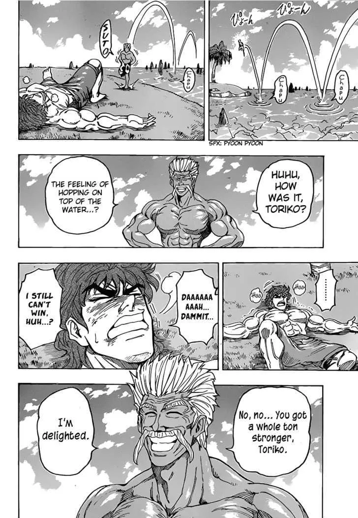 Toriko Mangakakalot X Chapter 102 Page 16