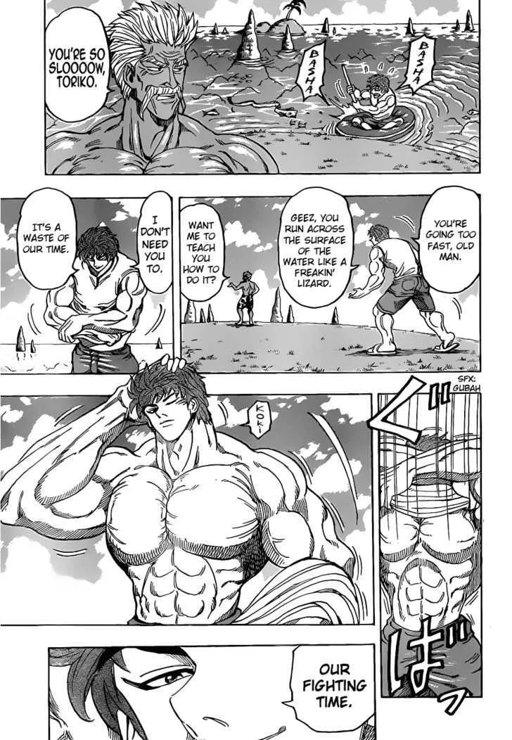 Toriko Mangakakalot X Chapter 102 Page 3