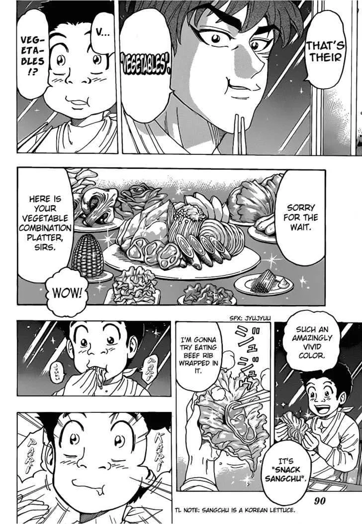 Toriko Mangakakalot X Chapter 103 Page 4