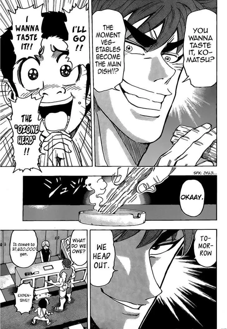 Toriko Mangakakalot X Chapter 103 Page 9