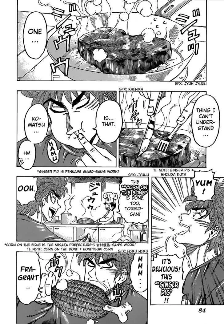 Toriko Mangakakalot X Chapter 114 Page 4