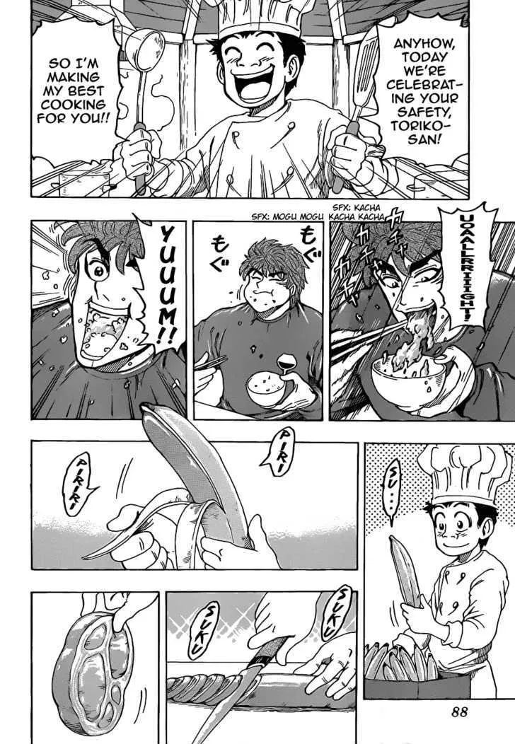 Toriko Mangakakalot X Chapter 114 Page 8