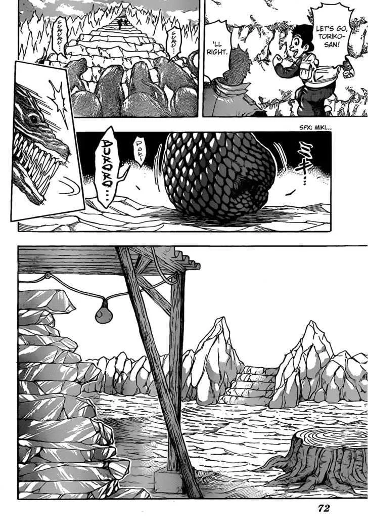 Toriko Mangakakalot X Chapter 115 Page 12