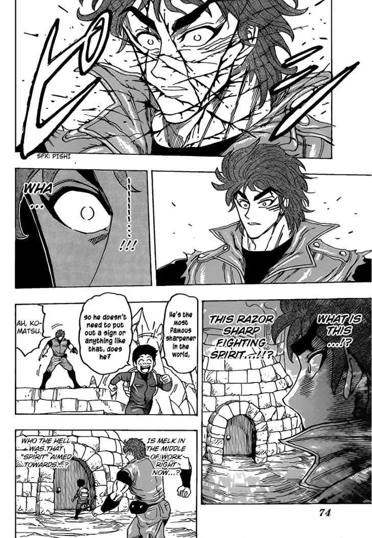 Toriko Mangakakalot X Chapter 115 Page 14