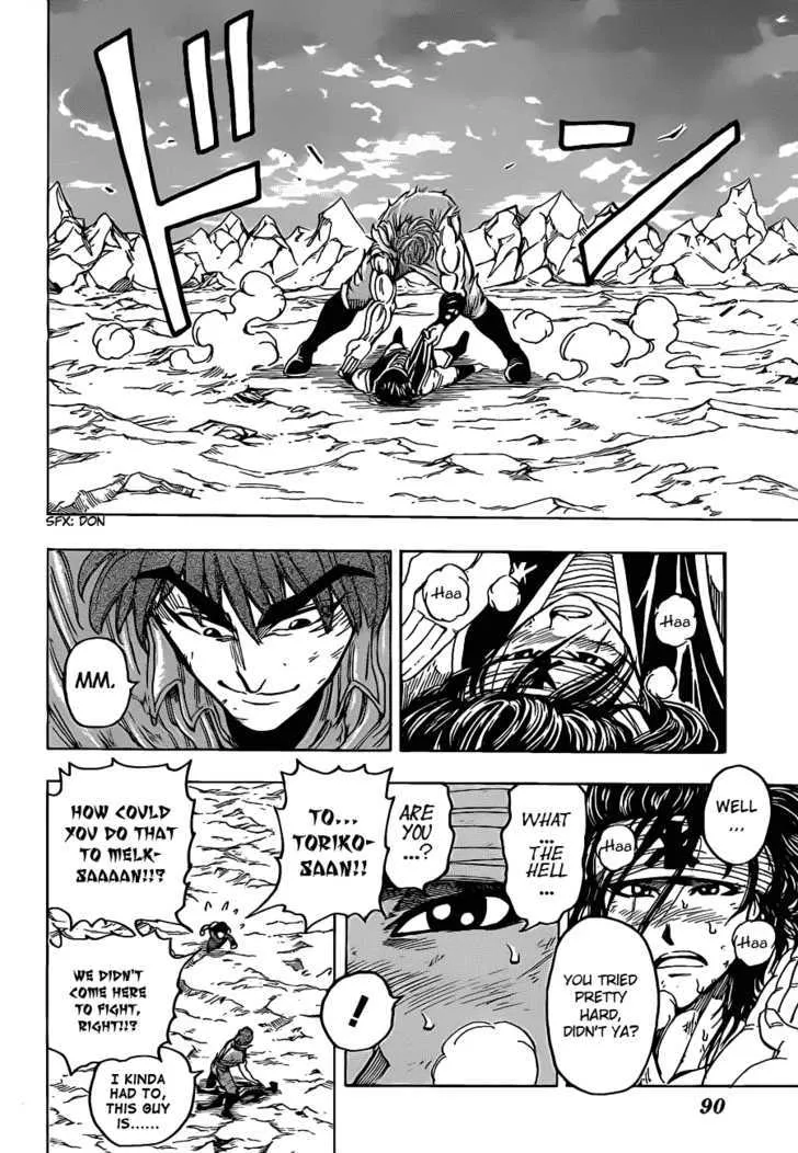 Toriko Mangakakalot X Chapter 116 Page 18