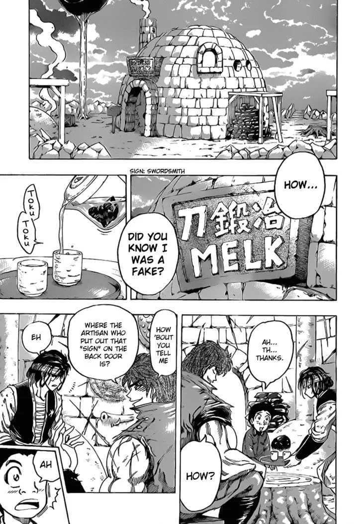 Toriko Mangakakalot X Chapter 117 Page 3