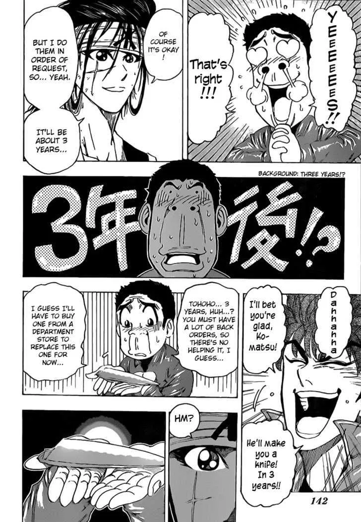 Toriko Mangakakalot X Chapter 117 Page 10