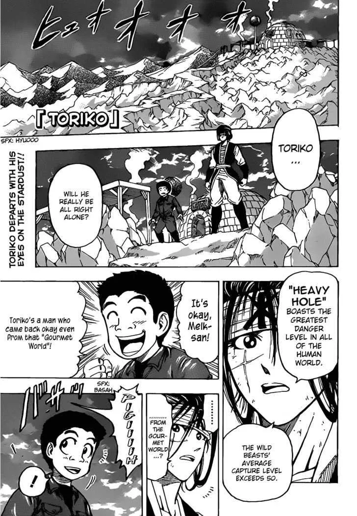 Toriko Mangakakalot X Chapter 118 Page 1