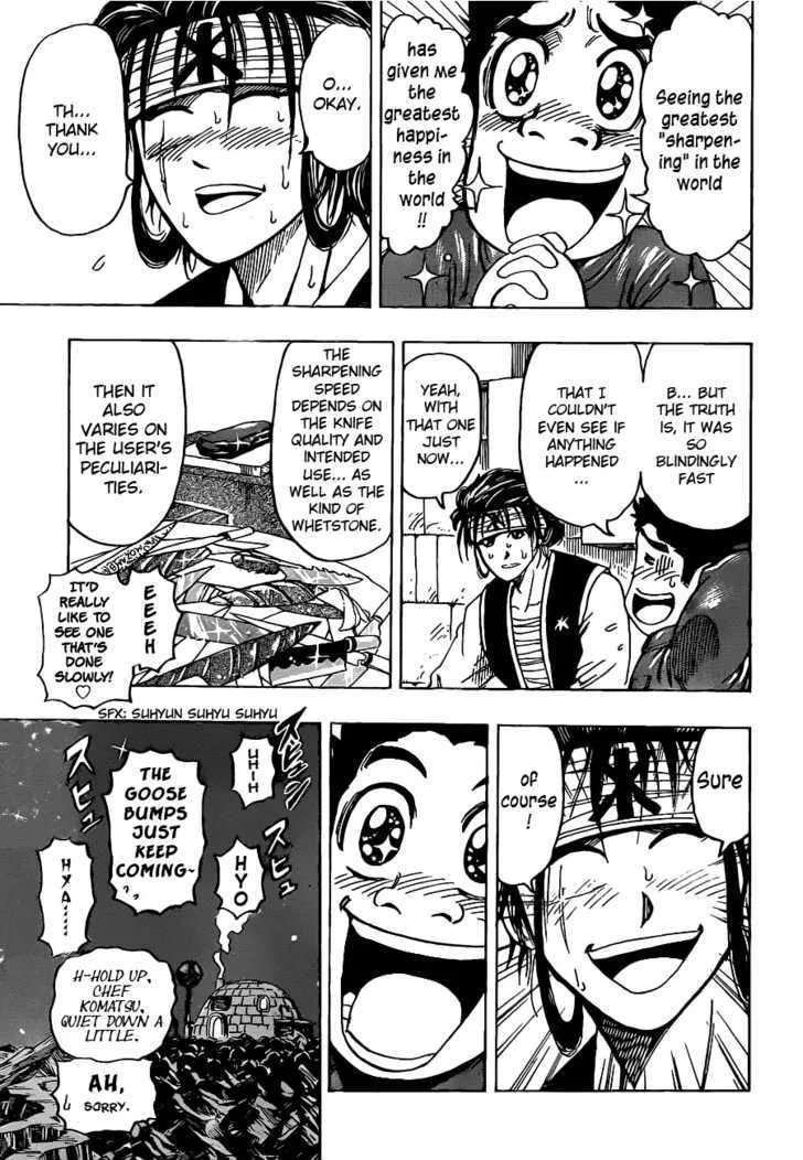 Toriko Mangakakalot X Chapter 118 Page 17