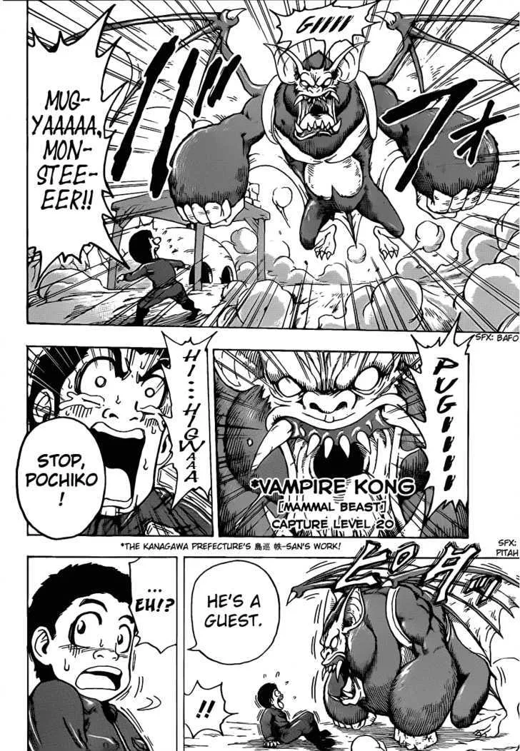 Toriko Mangakakalot X Chapter 118 Page 2