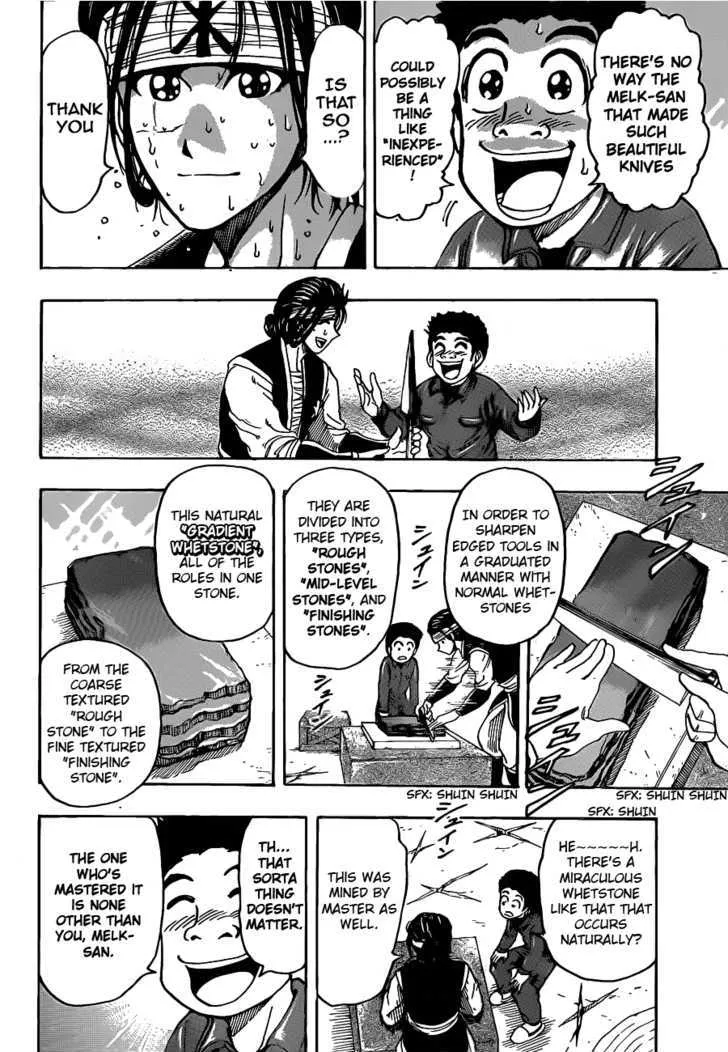 Toriko Mangakakalot X Chapter 119 Page 16