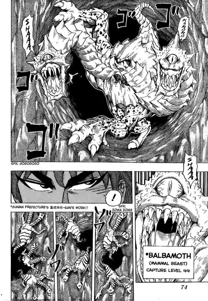 Toriko Mangakakalot X Chapter 119 Page 2