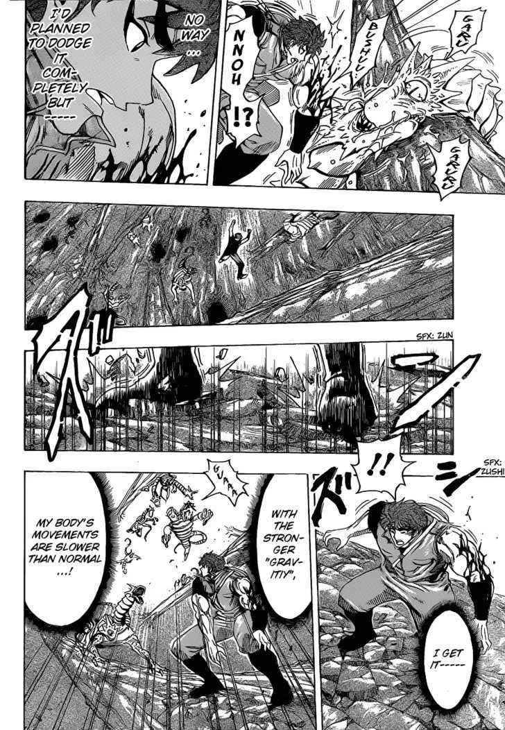 Toriko Mangakakalot X Chapter 119 Page 4