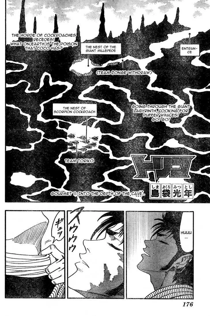 Toriko Mangakakalot X Chapter 11 Page 2