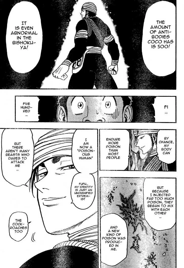 Toriko Mangakakalot X Chapter 11 Page 5