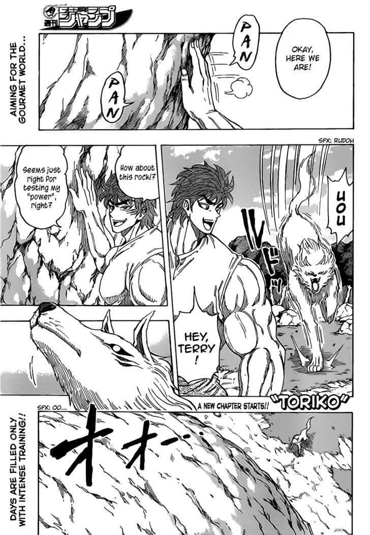 Toriko Mangakakalot X Chapter 110 Page 1