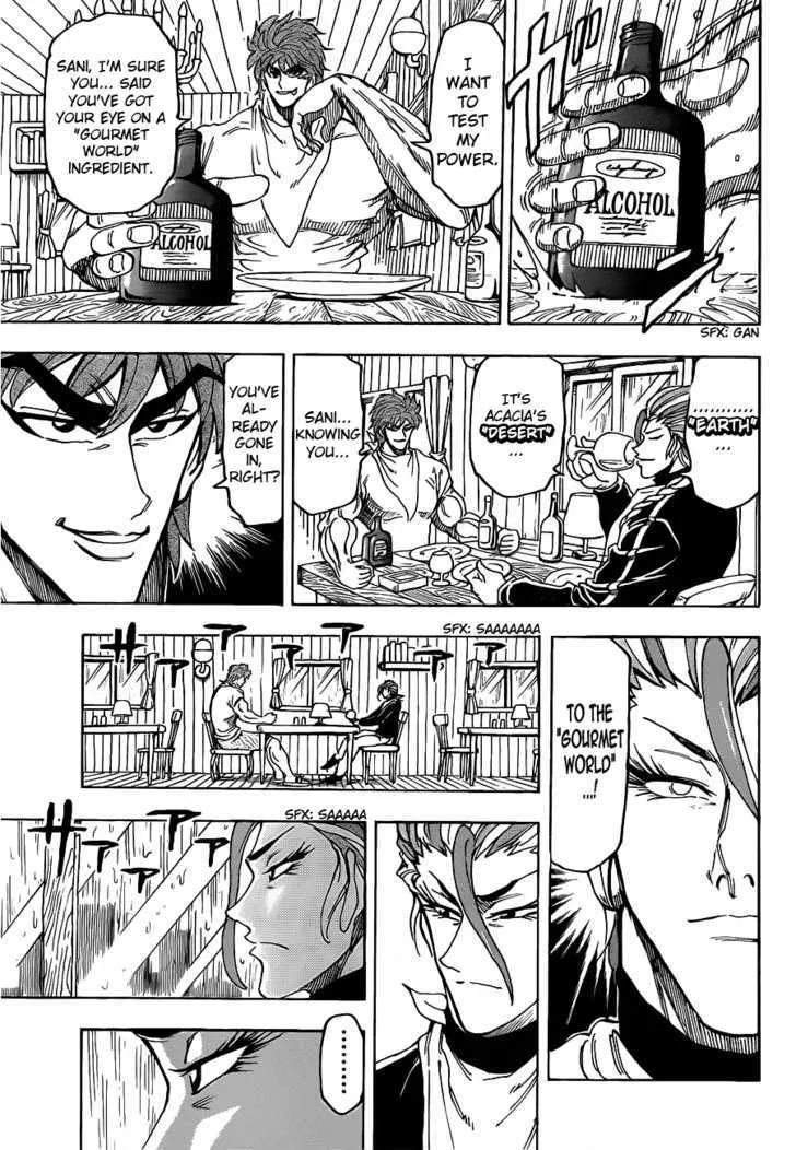 Toriko Mangakakalot X Chapter 110 Page 12