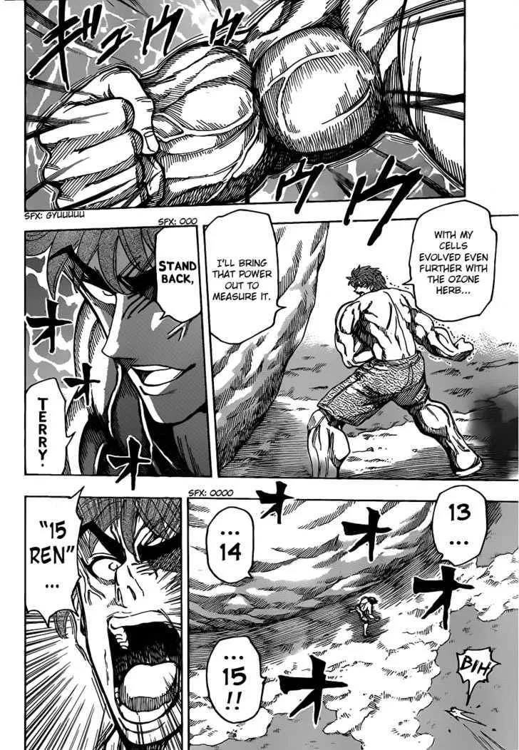 Toriko Mangakakalot X Chapter 110 Page 3