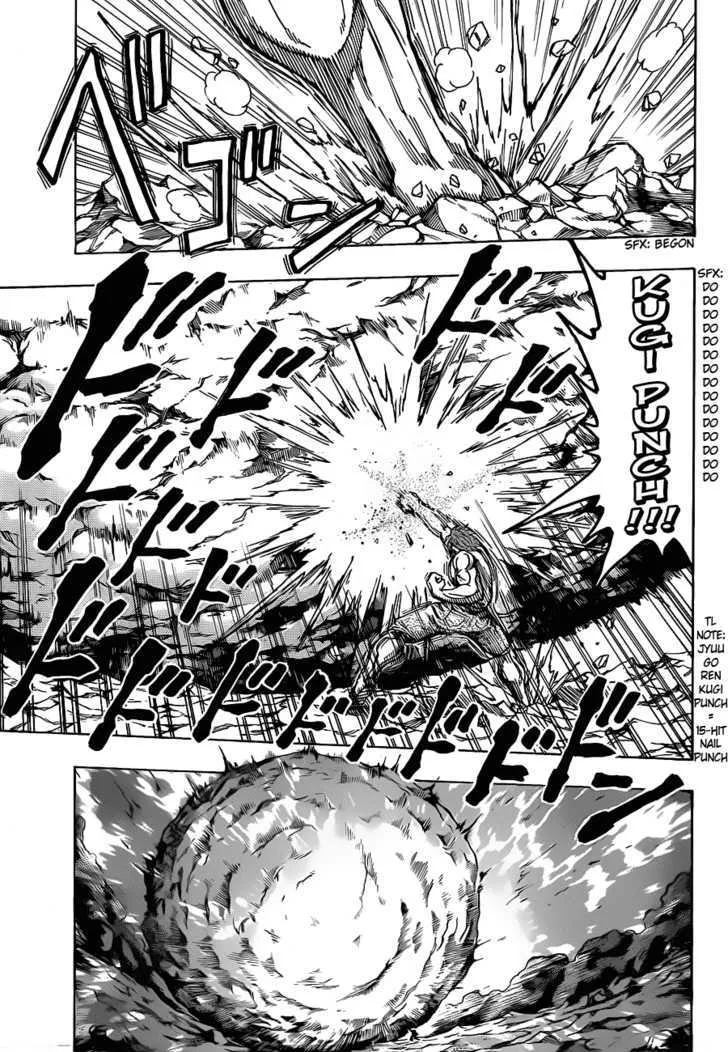 Toriko Mangakakalot X Chapter 110 Page 4