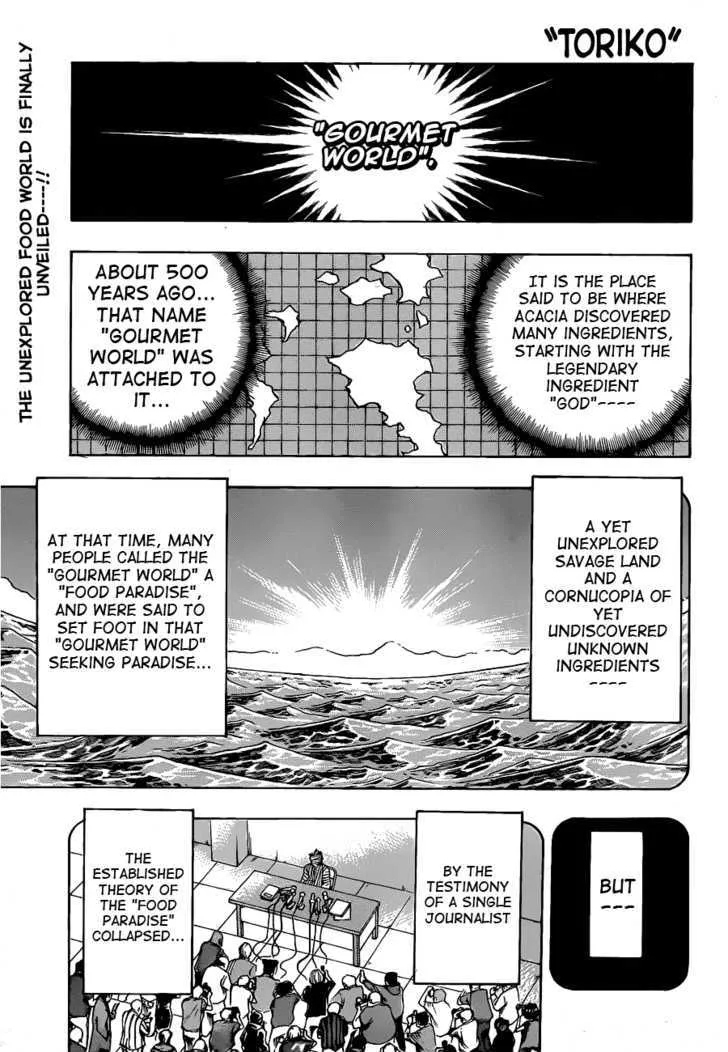 Toriko Mangakakalot X Chapter 111 Page 1