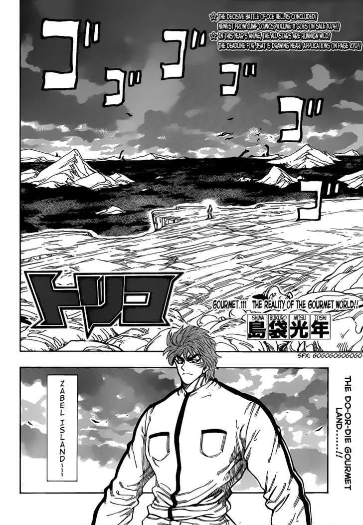 Toriko Mangakakalot X Chapter 111 Page 4