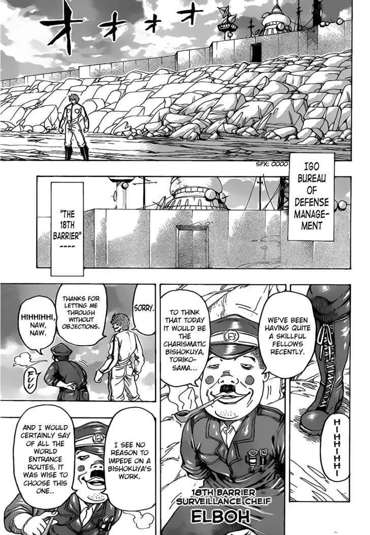 Toriko Mangakakalot X Chapter 111 Page 5