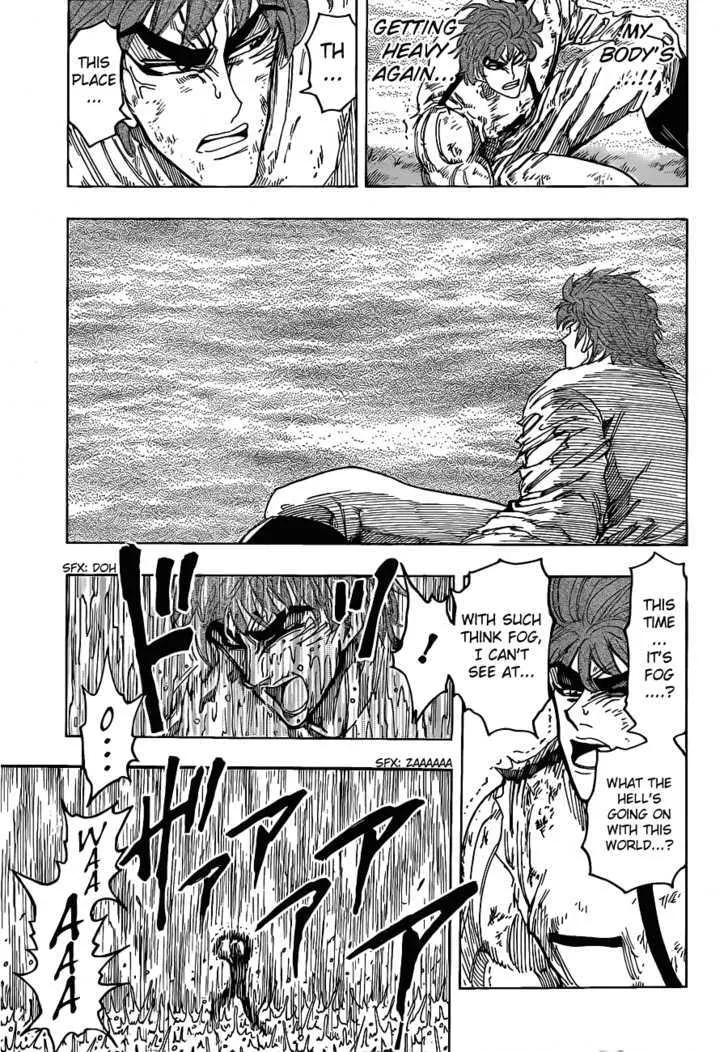 Toriko Mangakakalot X Chapter 112 Page 15