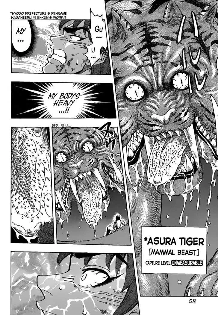 Toriko Mangakakalot X Chapter 112 Page 2