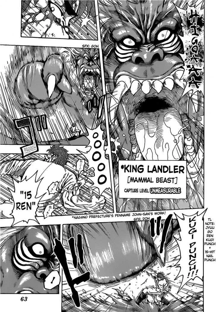 Toriko Mangakakalot X Chapter 112 Page 7