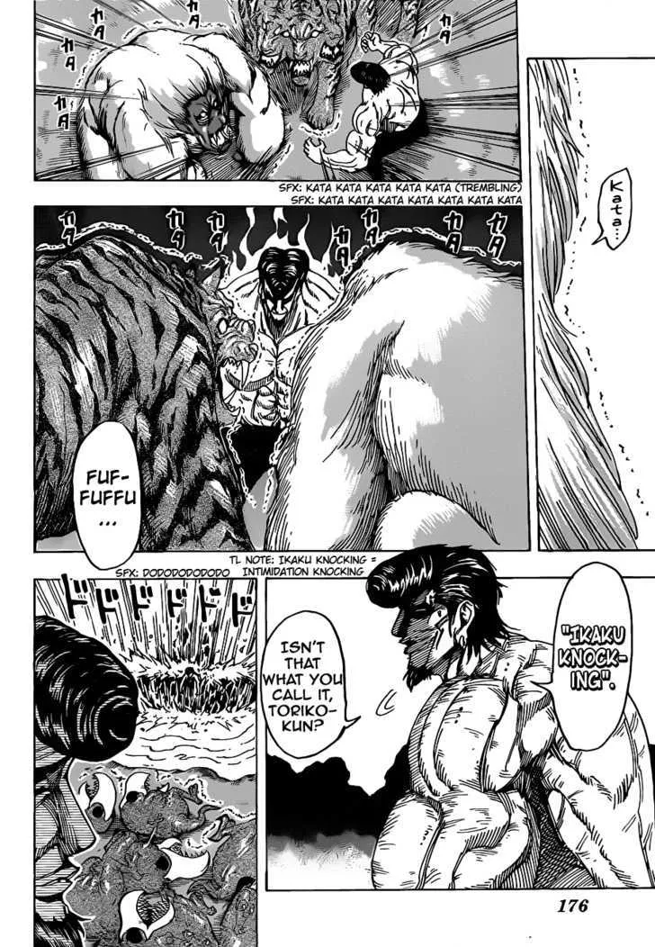 Toriko Mangakakalot X Chapter 113 Page 11