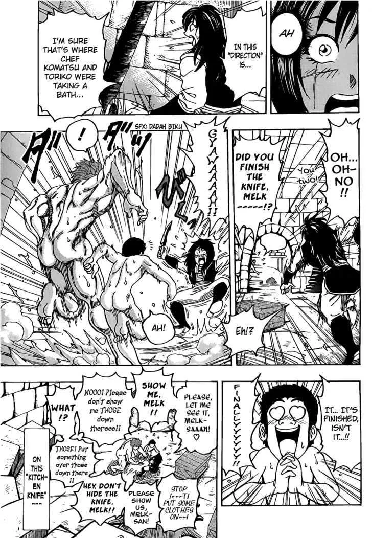 Toriko Mangakakalot X Chapter 124 Page 17