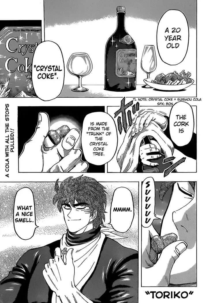 Toriko Mangakakalot X Chapter 125 Page 1