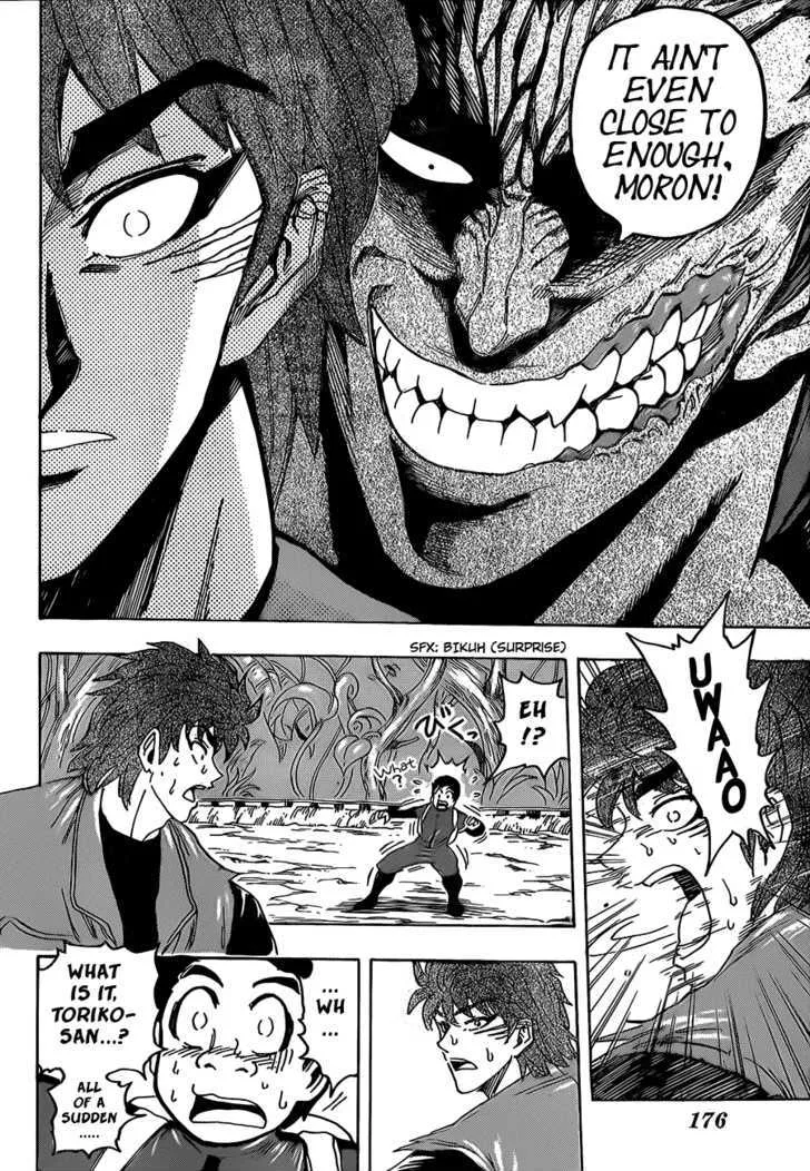 Toriko Mangakakalot X Chapter 125 Page 17