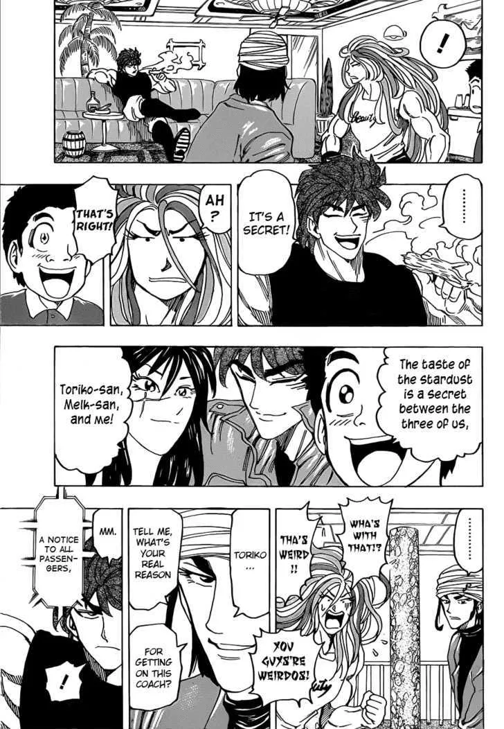 Toriko Mangakakalot X Chapter 125 Page 12