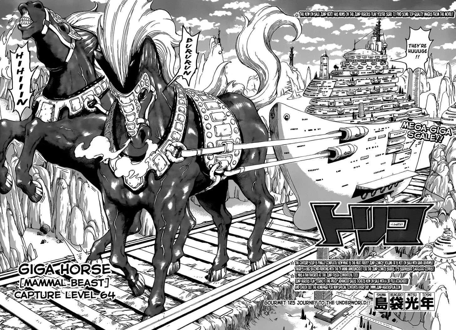 Toriko Mangakakalot X Chapter 125 Page 6