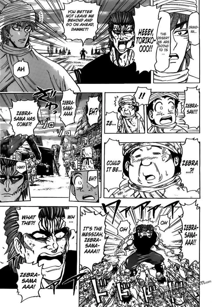 Toriko Mangakakalot X Chapter 129 Page 13