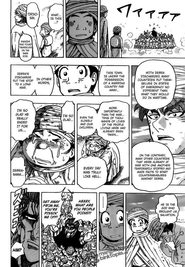 Toriko Mangakakalot X Chapter 129 Page 14