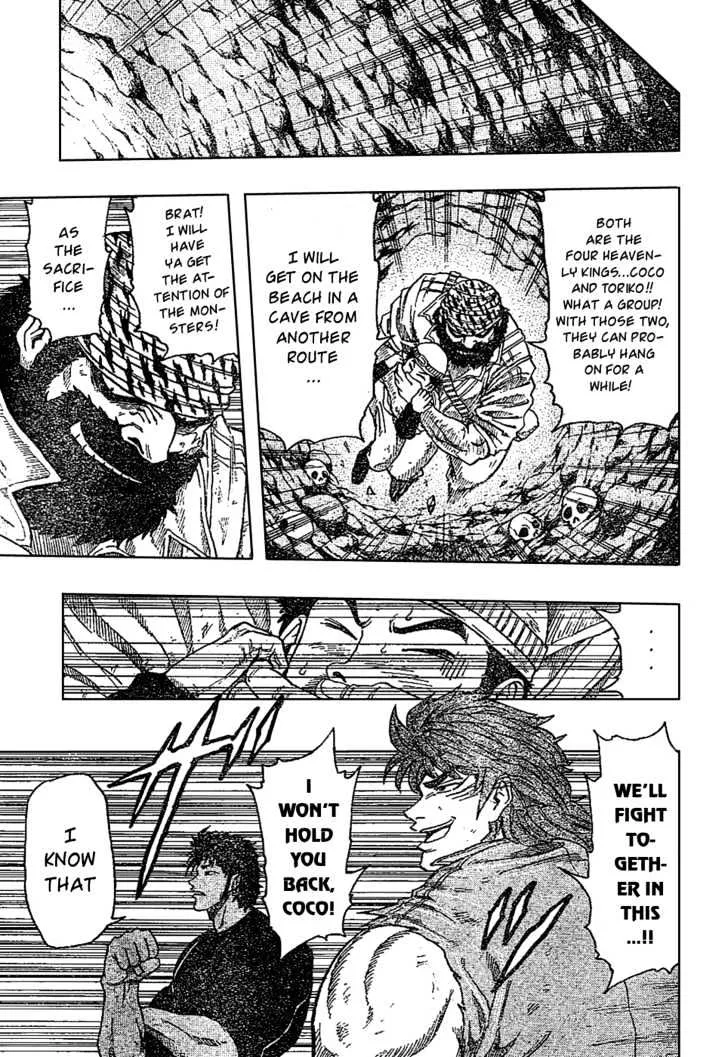 Toriko Mangakakalot X Chapter 12 Page 13