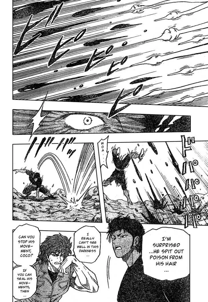 Toriko Mangakakalot X Chapter 12 Page 20