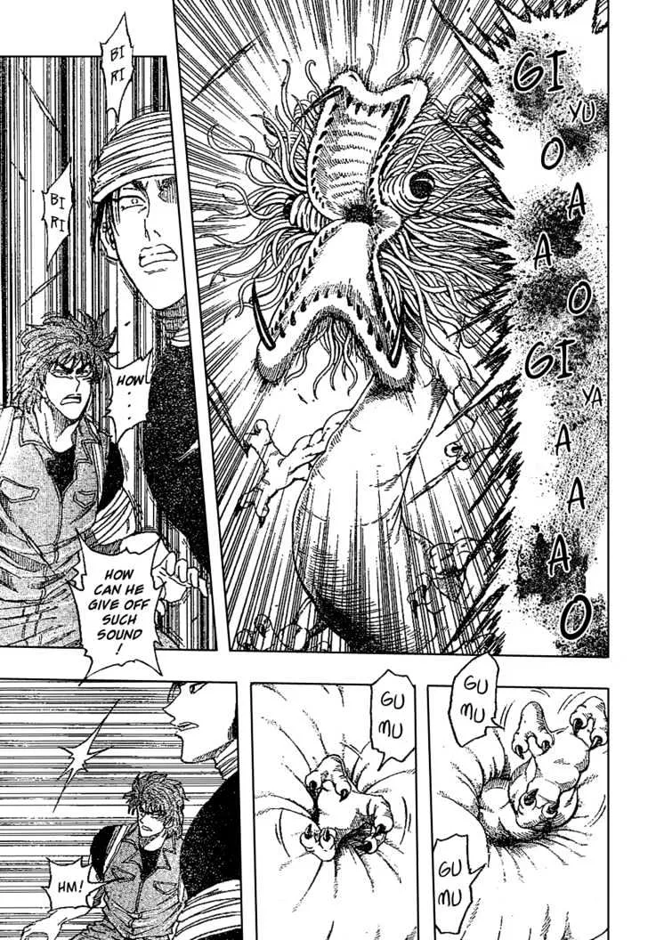 Toriko Mangakakalot X Chapter 12 Page 3