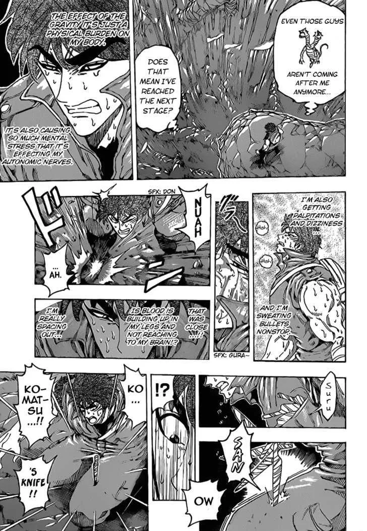 Toriko Mangakakalot X Chapter 120 Page 5