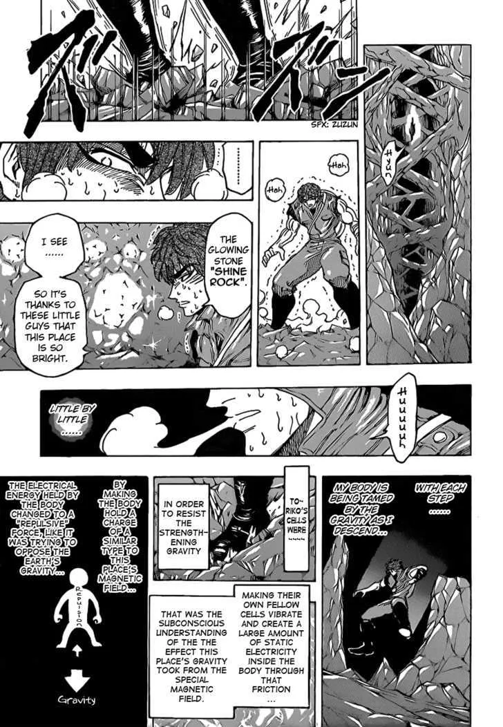 Toriko Mangakakalot X Chapter 120 Page 7