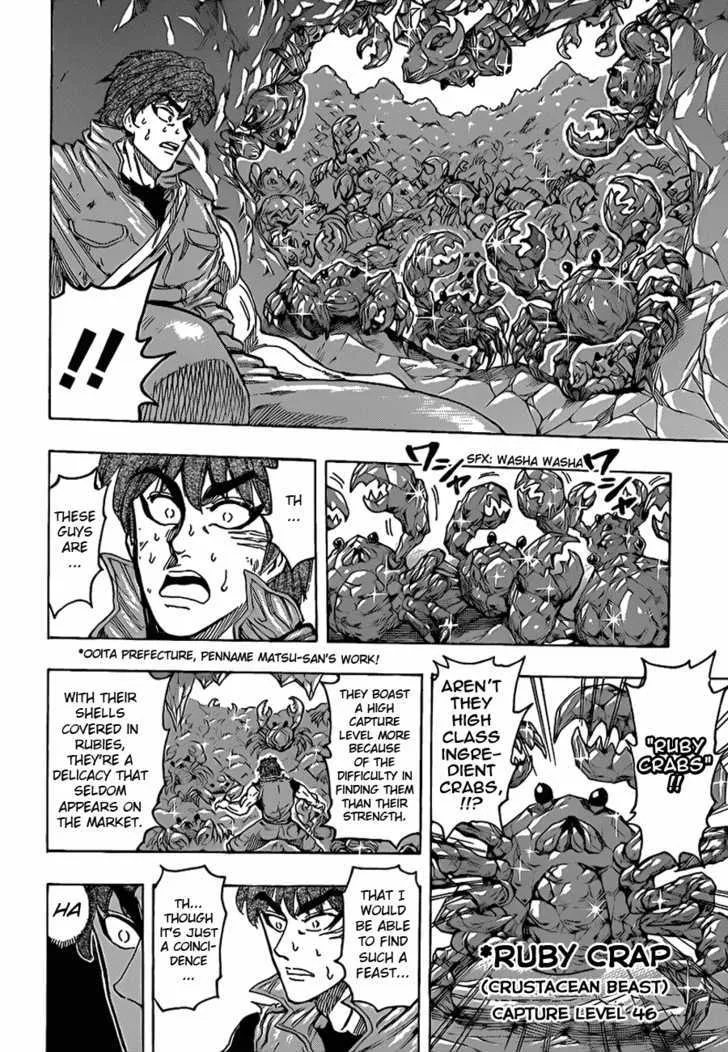 Toriko Mangakakalot X Chapter 120 Page 10