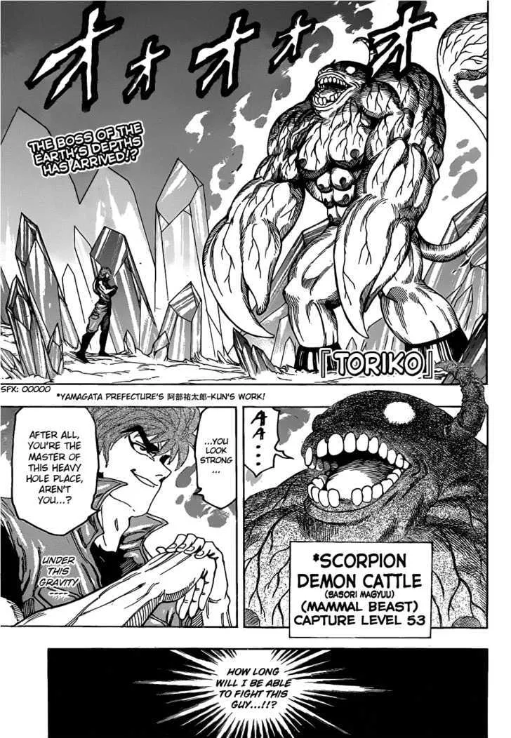 Toriko Mangakakalot X Chapter 121 Page 1