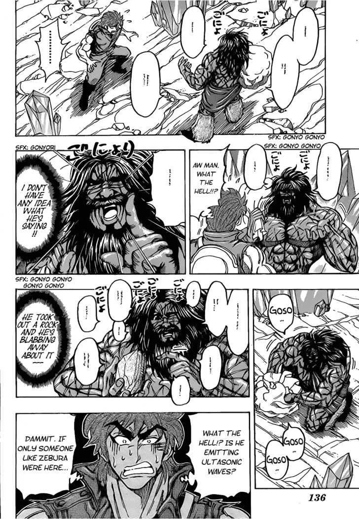 Toriko Mangakakalot X Chapter 121 Page 7