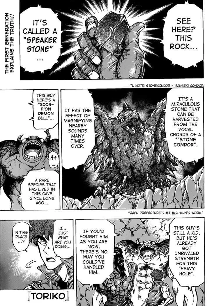 Toriko Mangakakalot X Chapter 122 Page 1